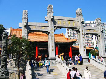 Wong Tai Sin Tempel in Hongkong - Hongkong Sehenswrdigkeiten ...