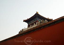 Palace Museum