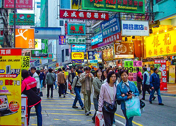 People in Hong Kong