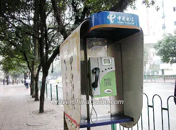 Public Phone Booth in Chongqing