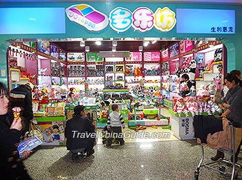 A Shop in Guangzhou Airport