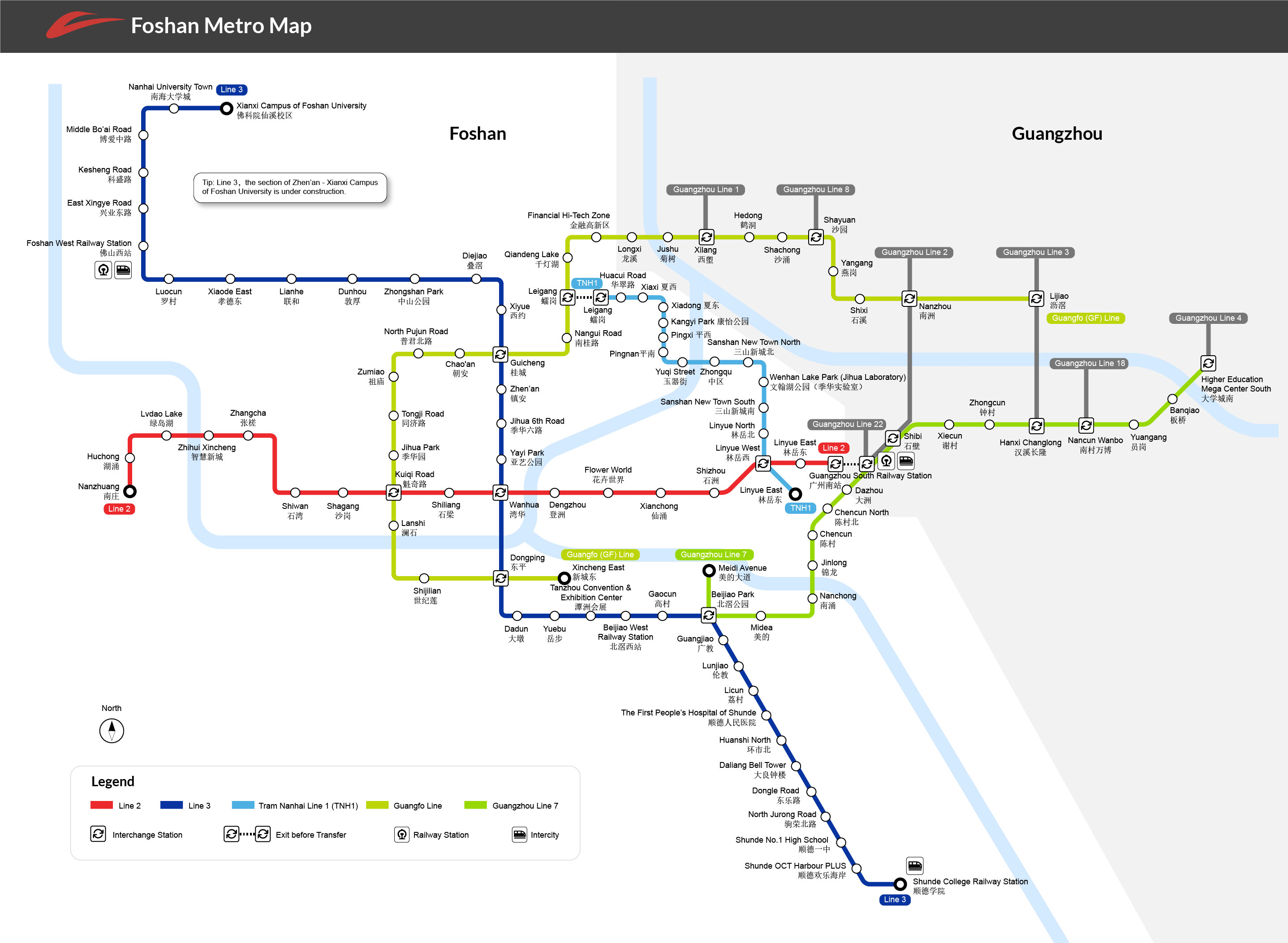 Foshan Metro: Lines, Tram, Timetables, Transfer Stations