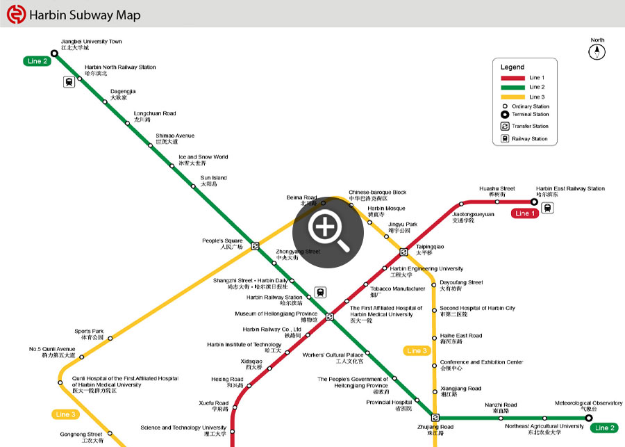 Harbin Subway Map