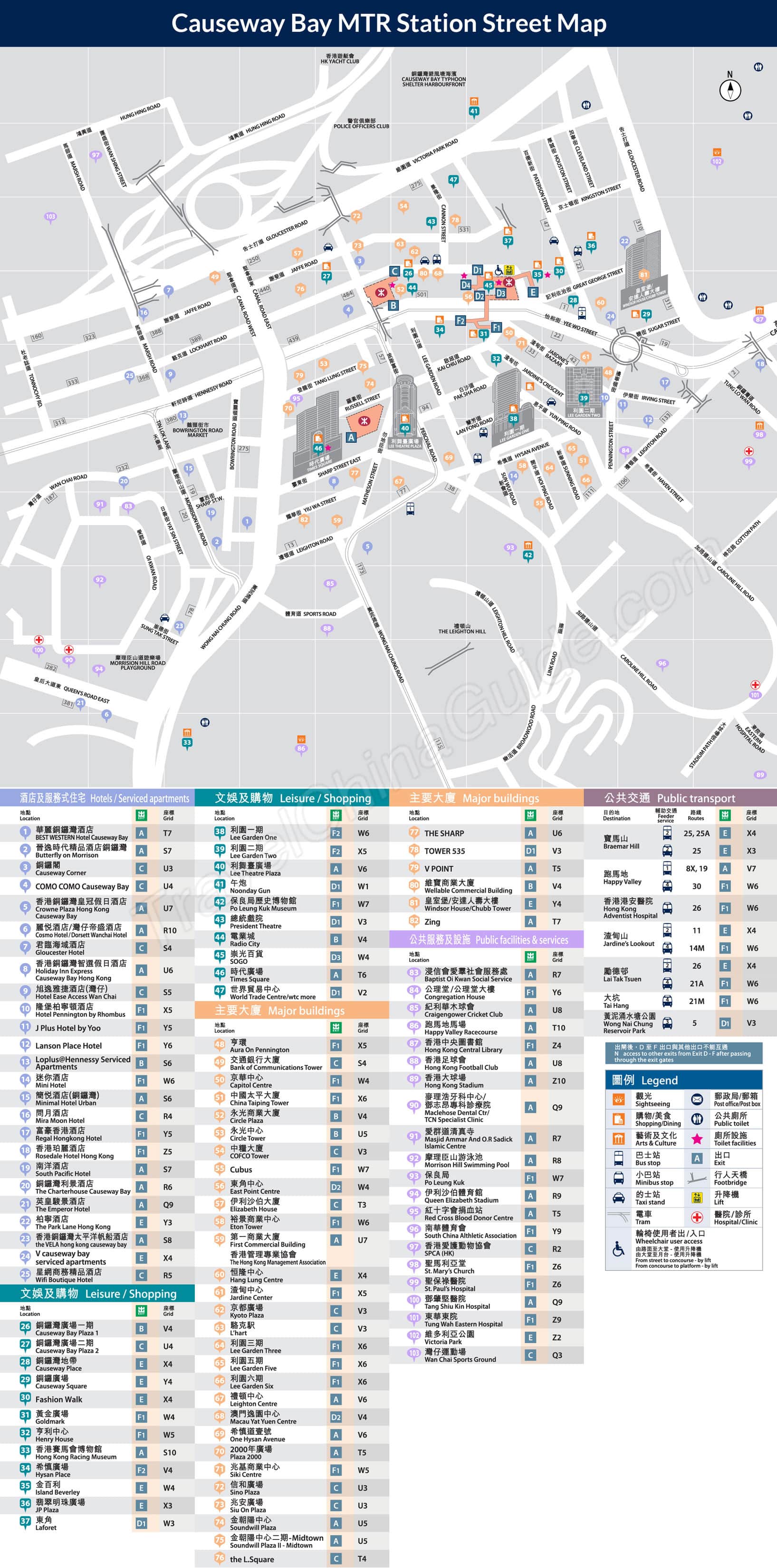 Hong Kong Metro Map Pdf - Map of world