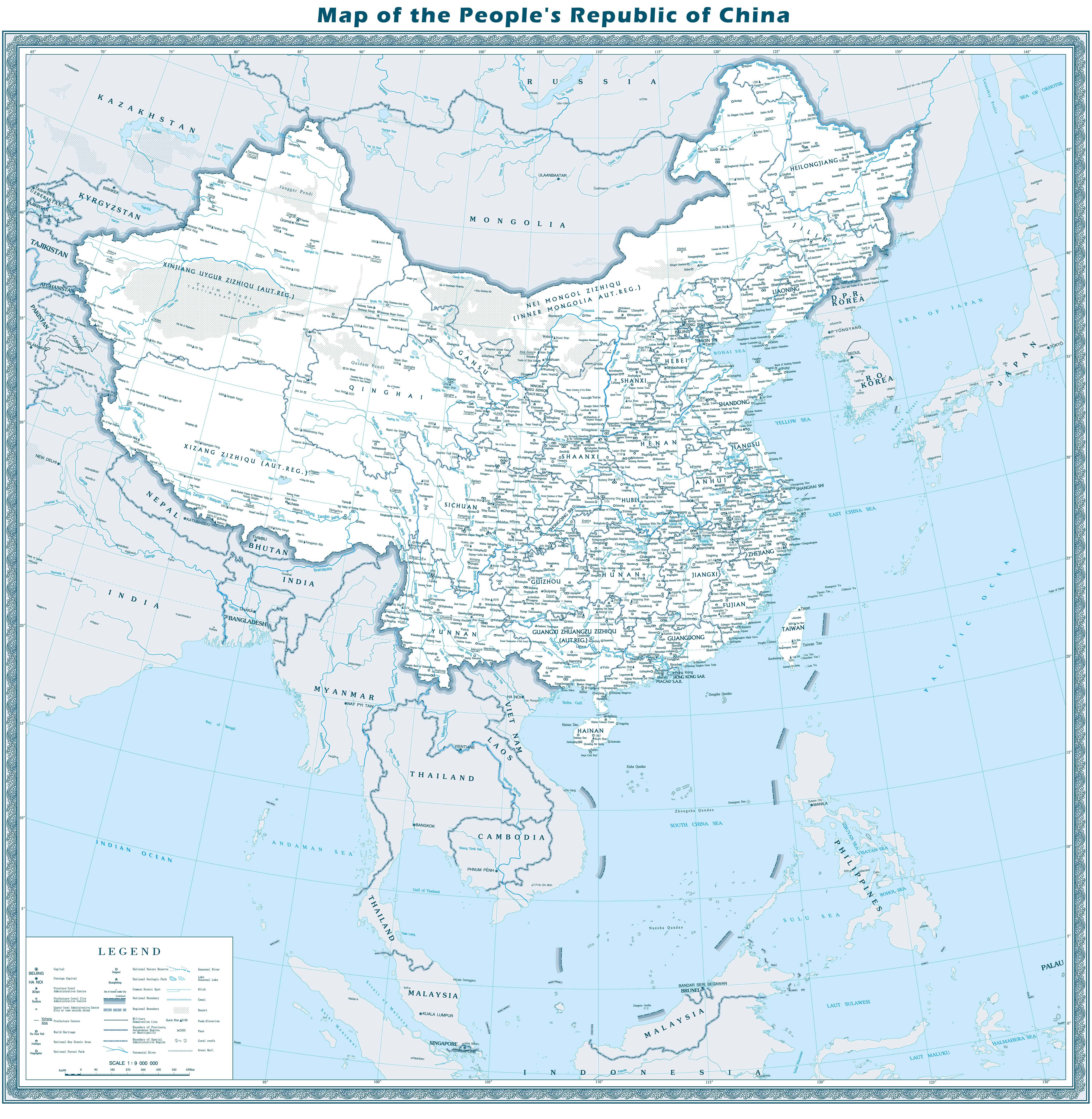 China Map Provinces And Cities Map of China: Maps of City and Province   TravelChinaGuide.com