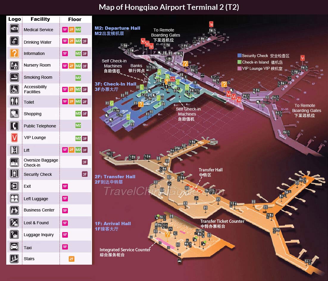 Here's What Hongqiao Airport's New Terminal Looks Like –