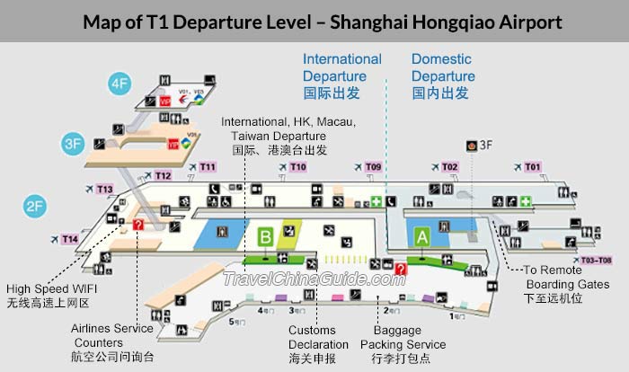 Guide for facilities in Shanghai Hongqiao International AirportAirport  Guide, International flights