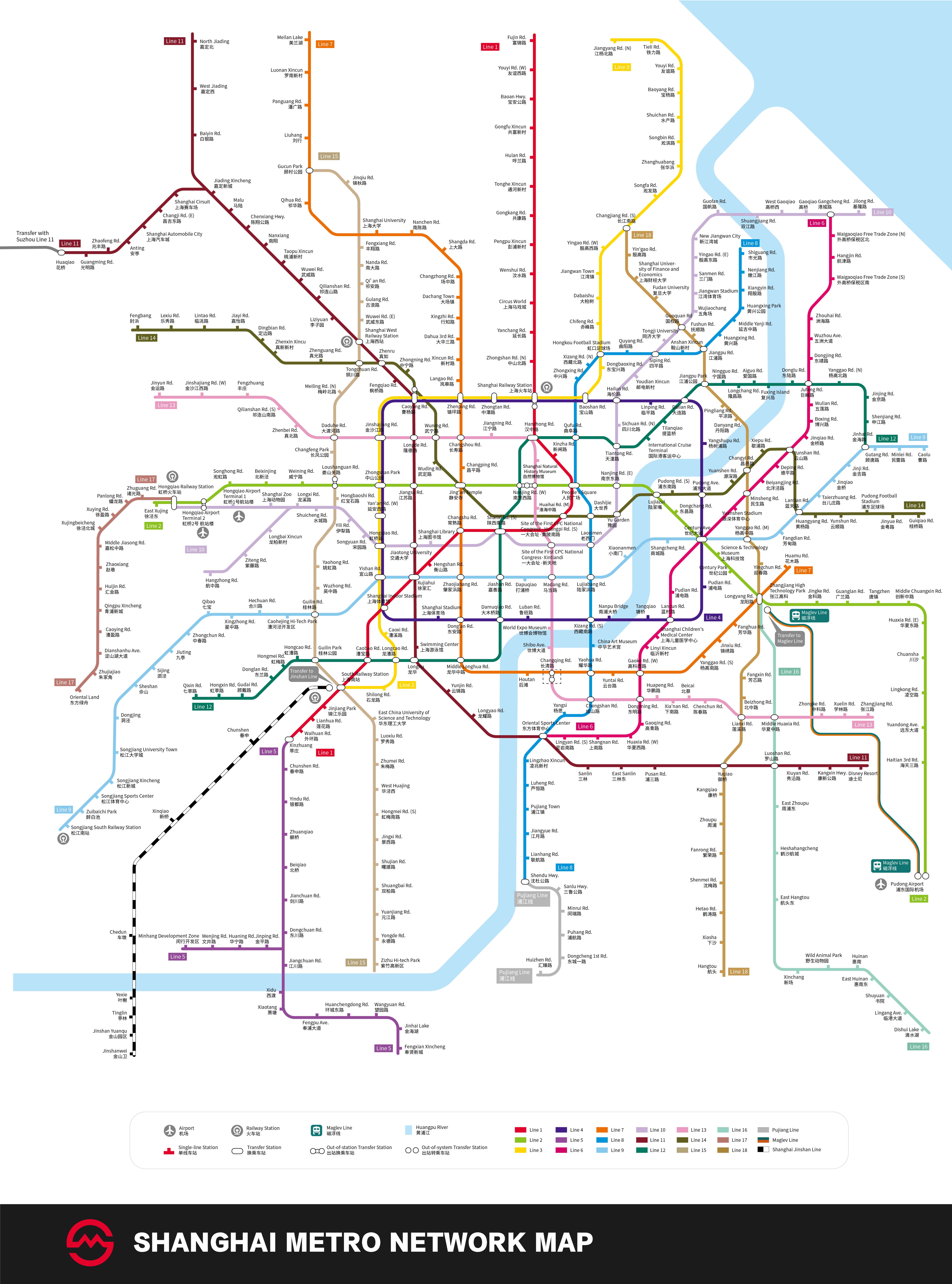 Shanghai Metro Map English Shanghai Metro Maps, Printable Maps of Subway, PDF Download