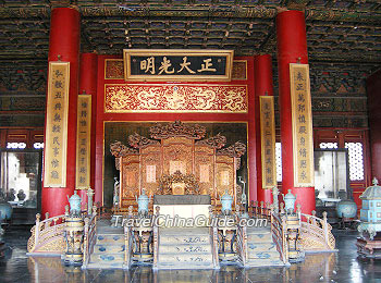 Chinese Imperial Architecture Palace Mausoleum Garden