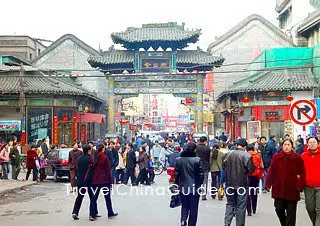 Shanxi Taiyuan Dining: Snack, Food Street, Restaurant