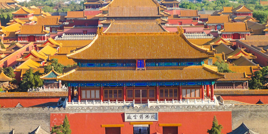 Description of the Forbidden city of Beijing