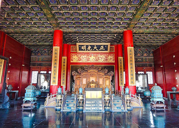 Palace Of Heavenly Purity Qianqinggong Forbidden City