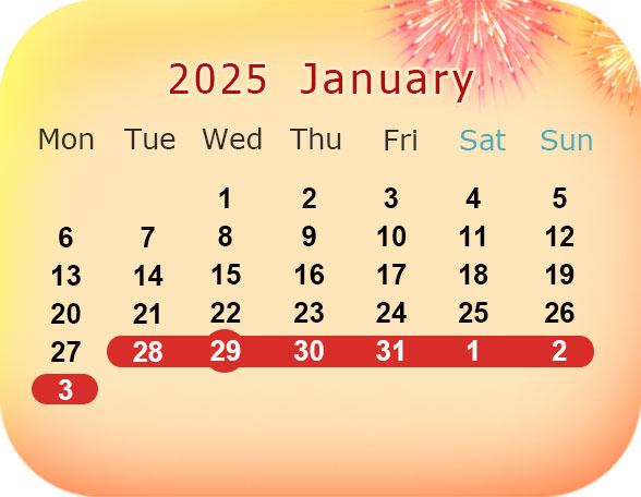 Chinese New Year 22 Dates February 1 Cny Calendar 1930 30