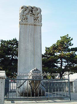 Stele on a Turtle in Dingling Tomb