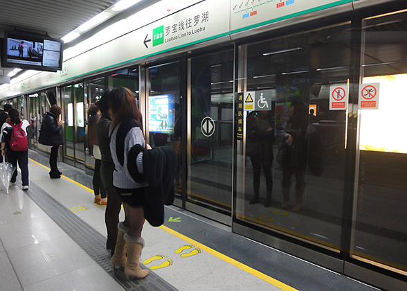 Shenzhen Metro Line 1 Luo Bao Metro Route - 