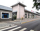 Badaling Railway Station