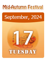 Cập nhật hơn 78 louis vuitton mid autumn festival 2023 siêu hot - trieuson5