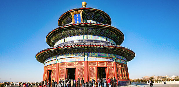 Temple of Heaven, Beijing Imperial Sacrificial Altar, Tours