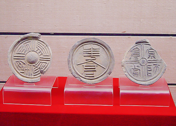 Tiles of Han Dynasty