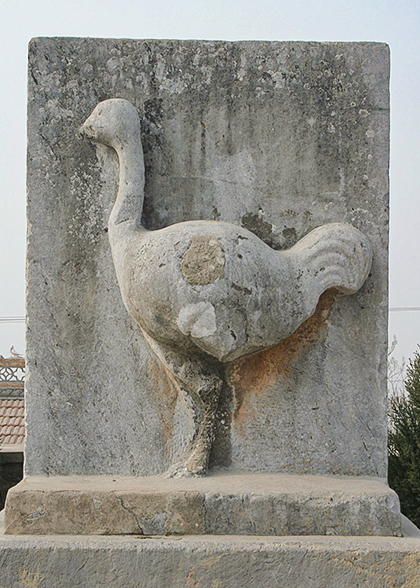 A Stone Ostrich in Qian Mausoleum