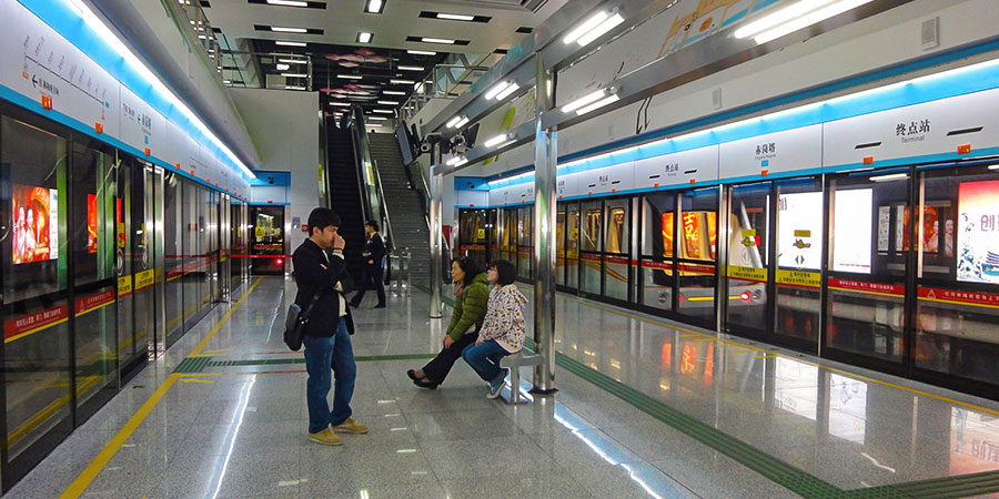 Guangzhou Metro