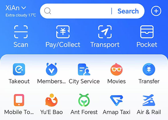 Home Page of Alipay App