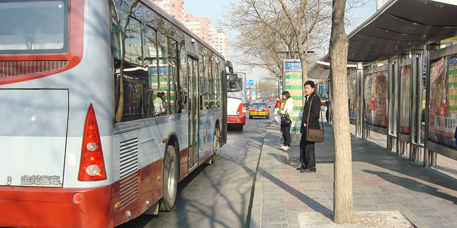 Go to the Forbidden City by Bus