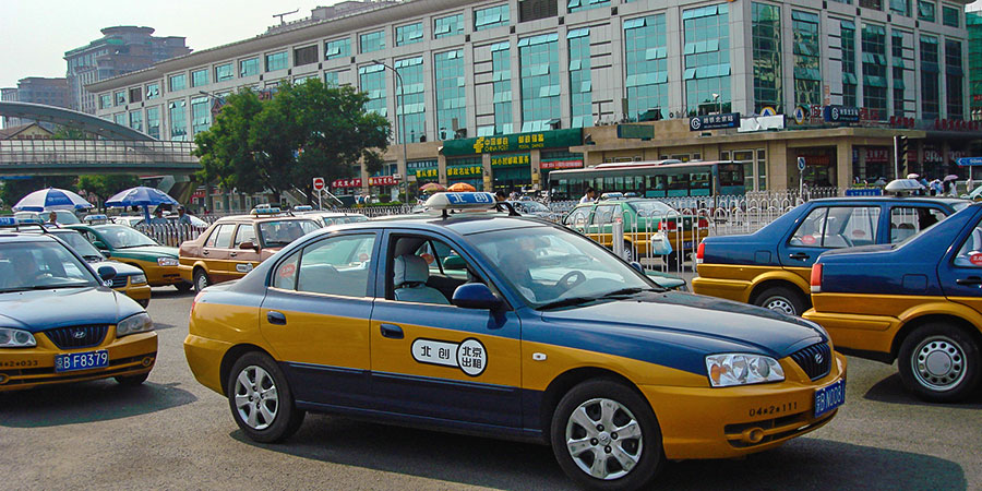 Take a taxi to Forbidden City