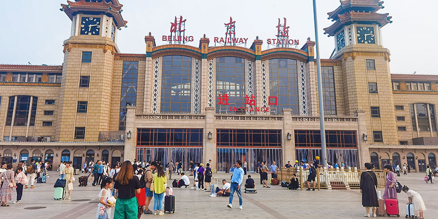 Beijing Railway Station