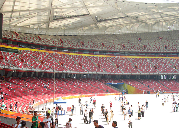 Beijing Worker's Stadium