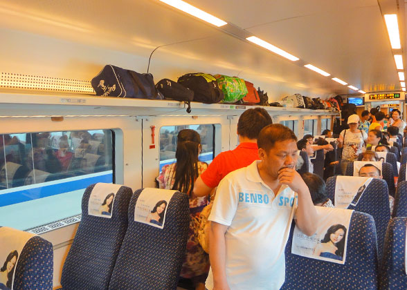 Second Class Seat on Bullet Train