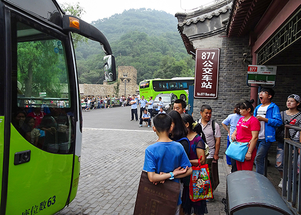 Bus No. 877 to Badaling