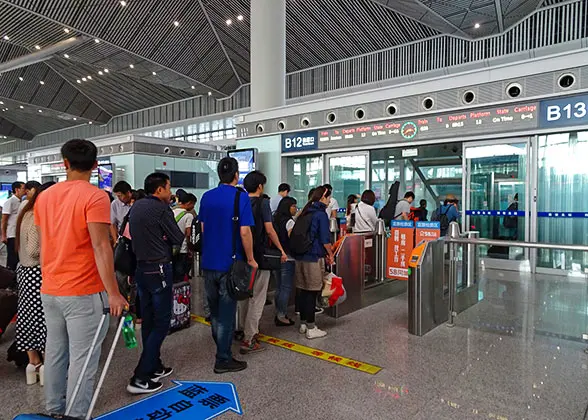 Xi'an North Railway Station