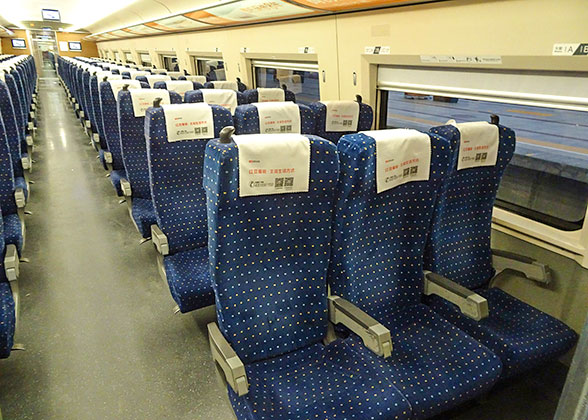 Second Class Carriage on China's High Speed Train