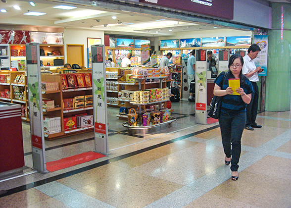 Convenient Store at Xi'an Airport