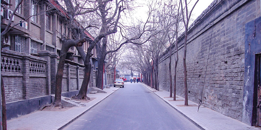 Beijing Dongsi Hutong