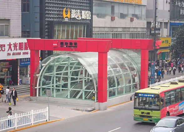 Entrance of Xi'an Metro Station