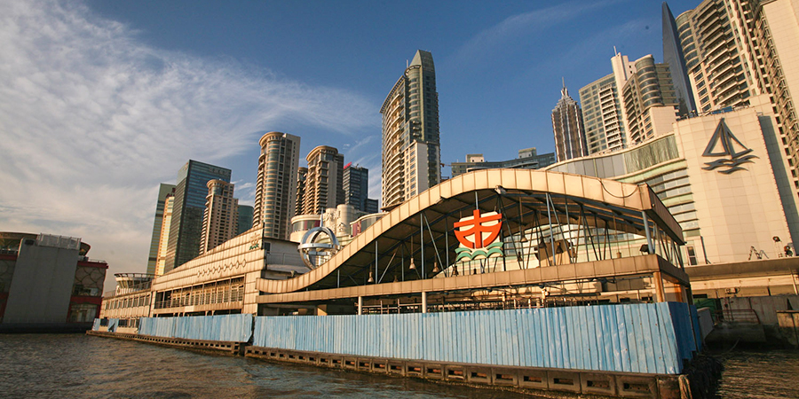 A Ferry Terminal in Shanghai