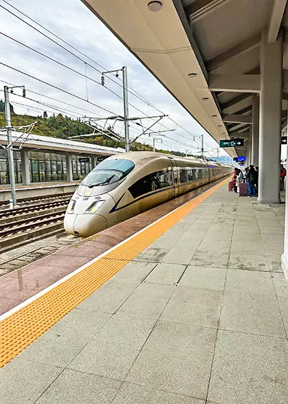 Furong Town Railway Station