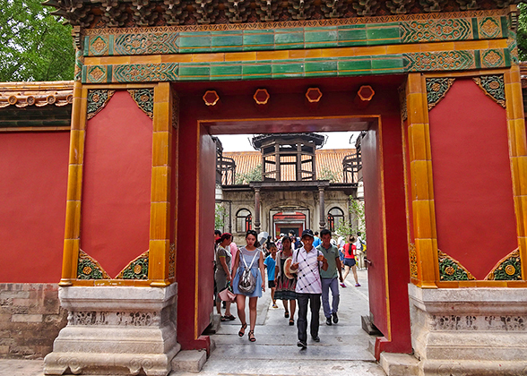 Gate to Palace of Prolonging Happiness