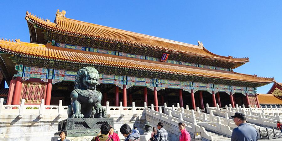 Gate of Supreme Harmony