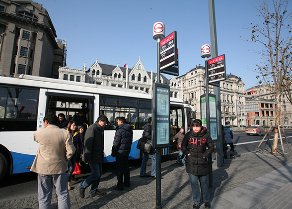 Getting on Shanghai Bus