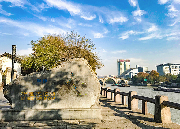 The Grand Canal of China, Hangzhou