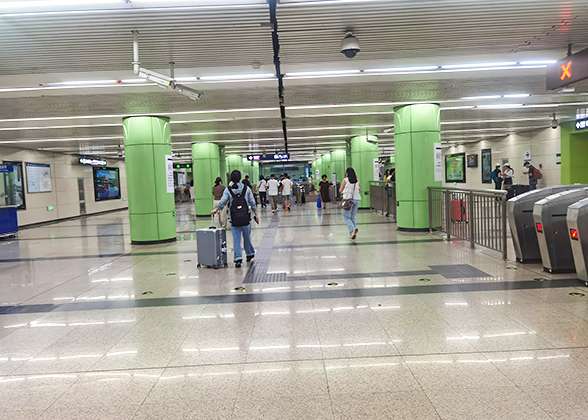 Guangzhou Metro Line 9