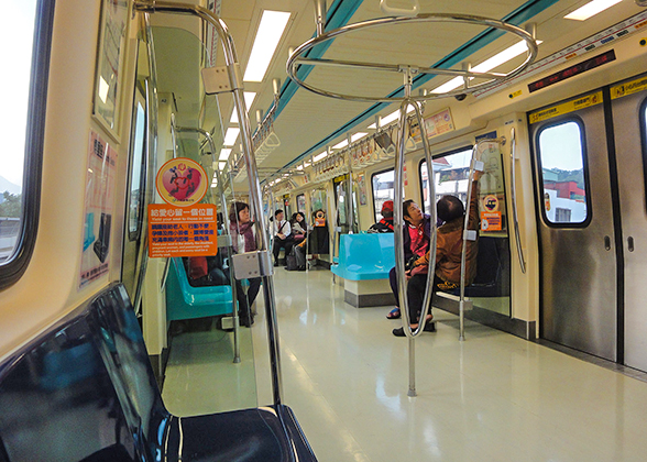 Inside Guangzhou Metro Train