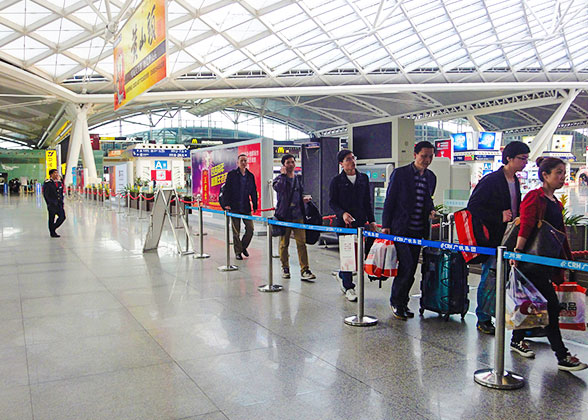 Guangzhou South Railway Station