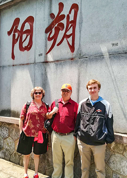 Yangshuo Park