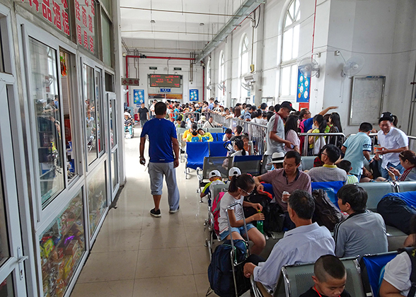 Waiting Hall of Badaling Railway Station