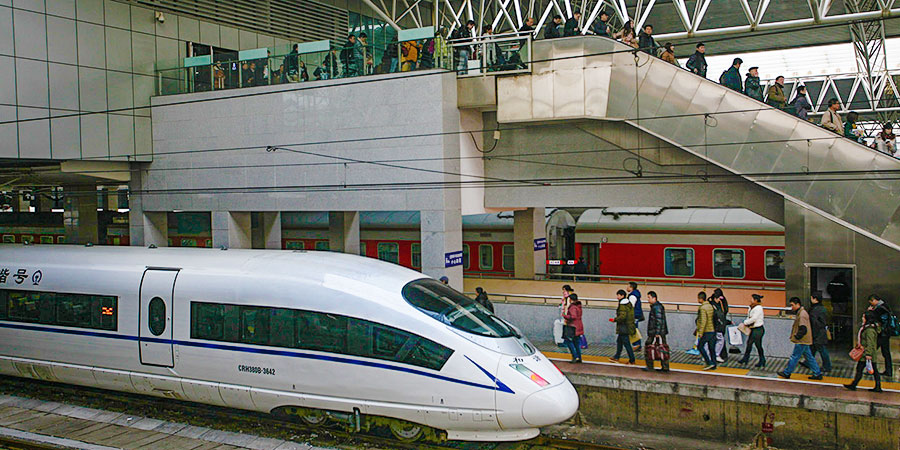 Shanghai to Hong Kong High Speed Train