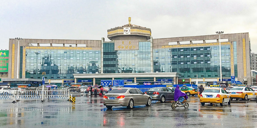 Hohhot Railway Station